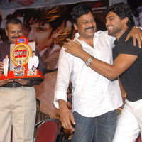 Rangam 100 Days Function Pictures | Picture 67045